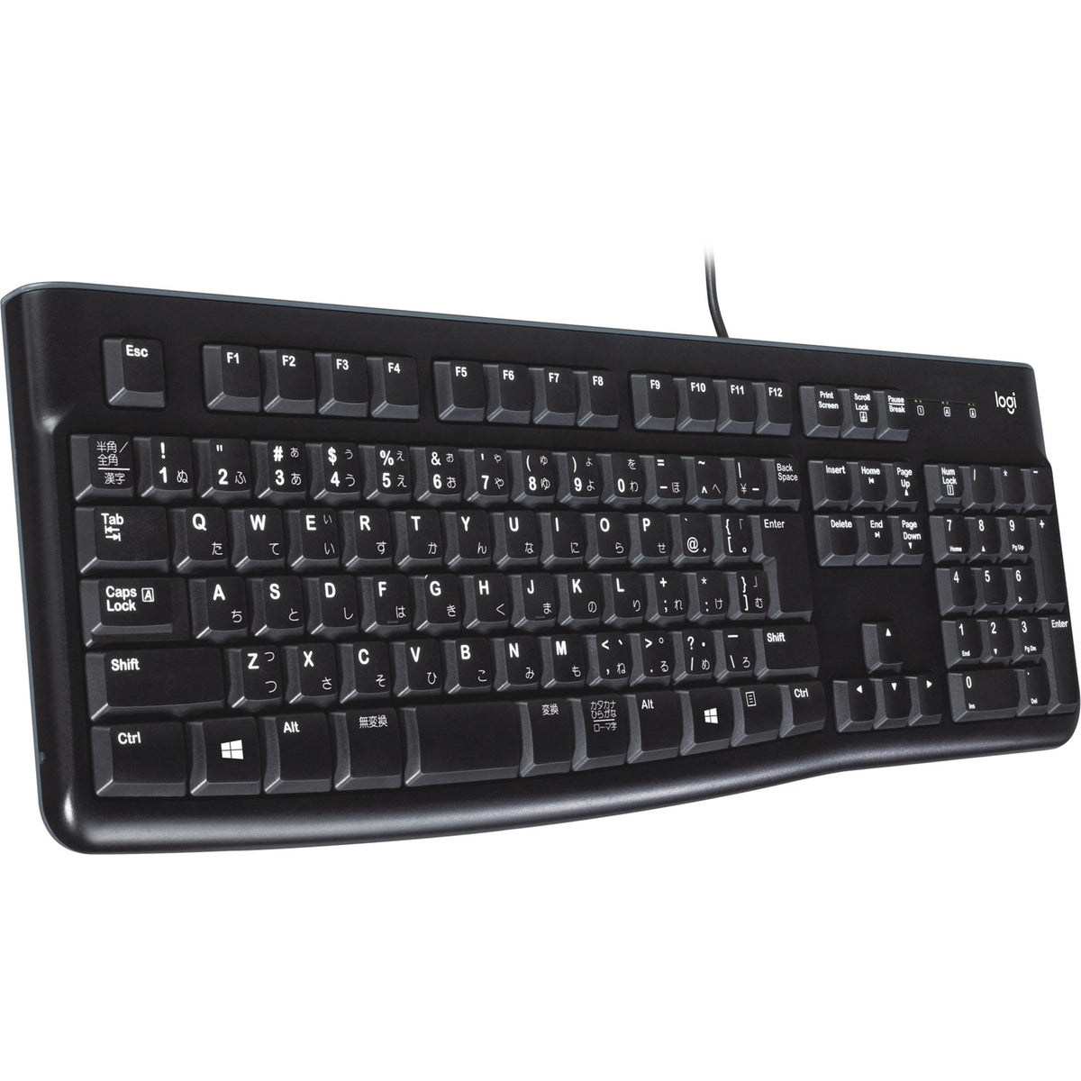 Toetsenbord logitech k120 usb