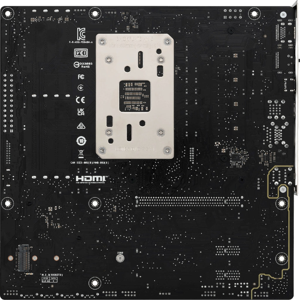 Asus prime b840m-a-csm socket am5 moederbord ( 2,5gb-lan, sound, µatx)