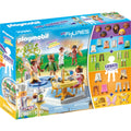 Playmobil figures - my figures: magische dans constructiespeelgoed (70981)