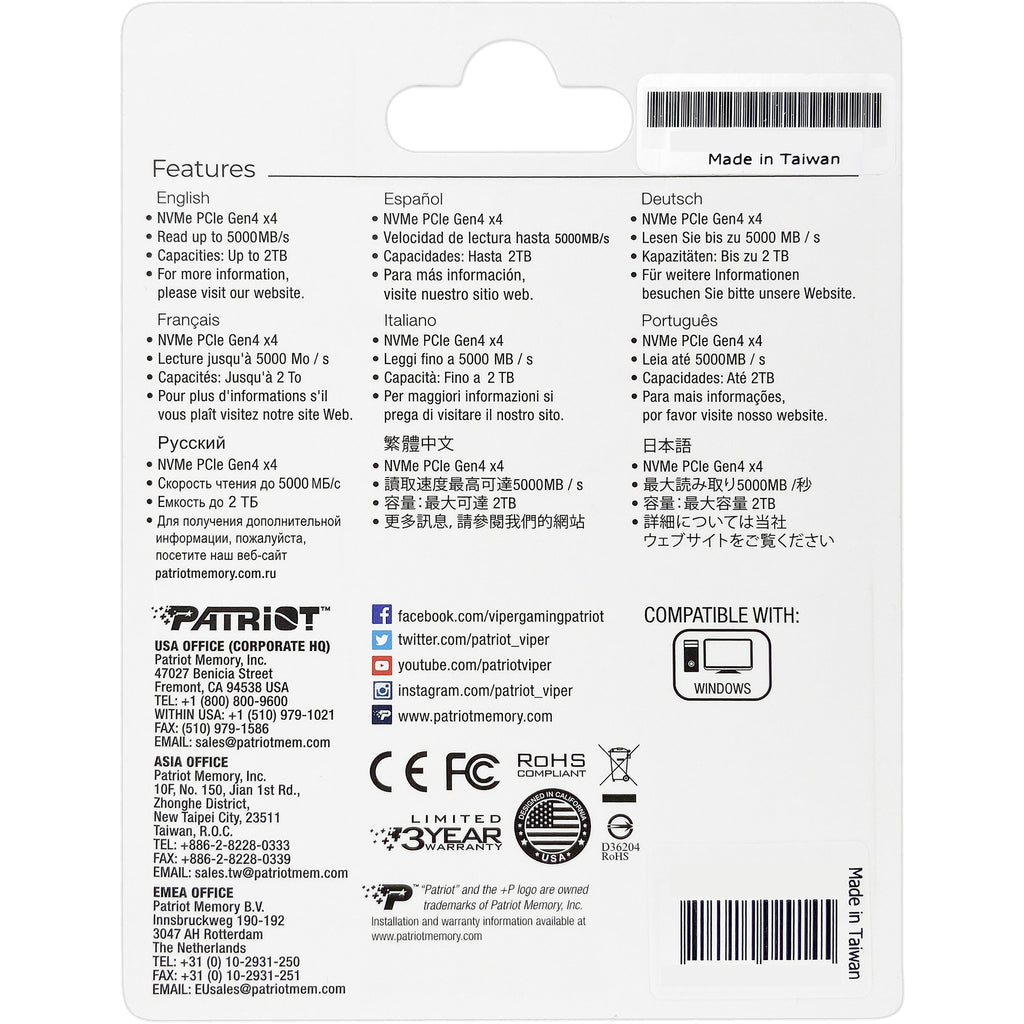 Patriot p400 v4 500 gb ssd (p400vp500gm28h, pcie 4.0 x4, nvme 2.0, m.2 2280)