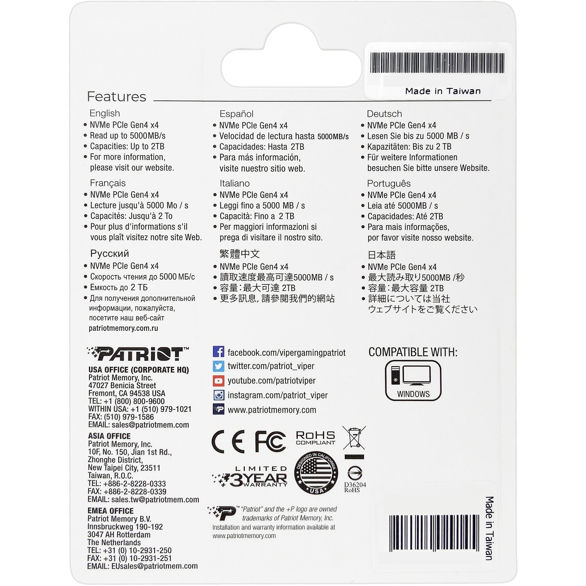 Patriot p400 v4 500 gb ssd (p400vp500gm28h, pcie 4.0 x4, nvme 2.0, m.2 2280)