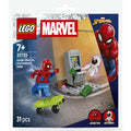 Lego super heroes 30725 spiderman vs anti-venom overval