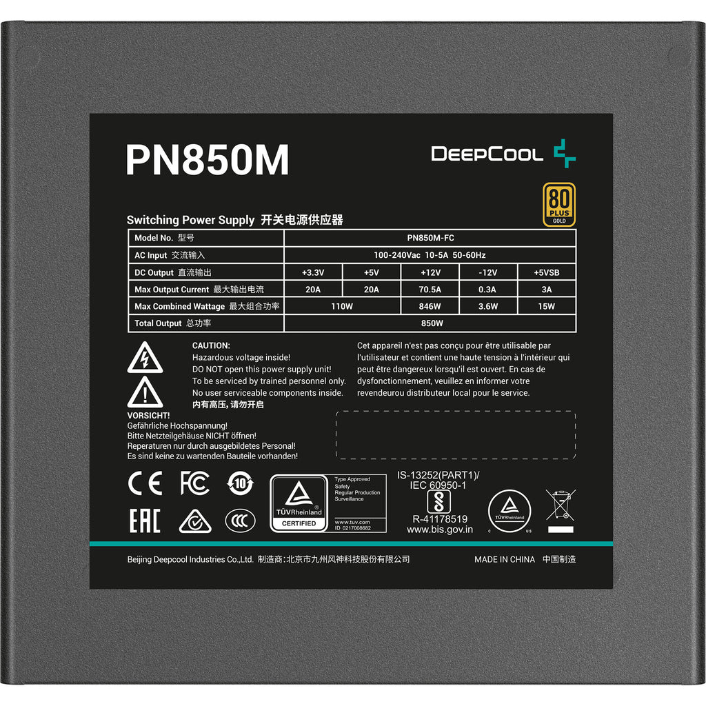 Deepcool pn850m modulaire 850 watt voeding (zwart, 1x 12v-2x6, 3x pcie)