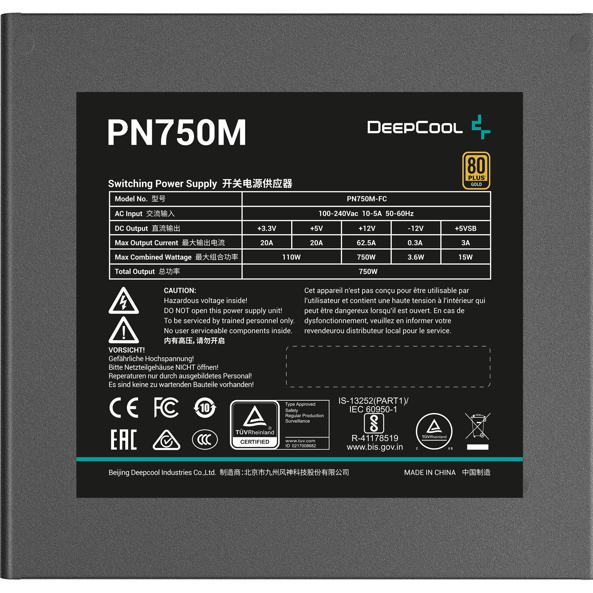 Deepcool pn750m modulaire 750 watt voeding (zwart, 1x 12v-2x6, 3x pcie)