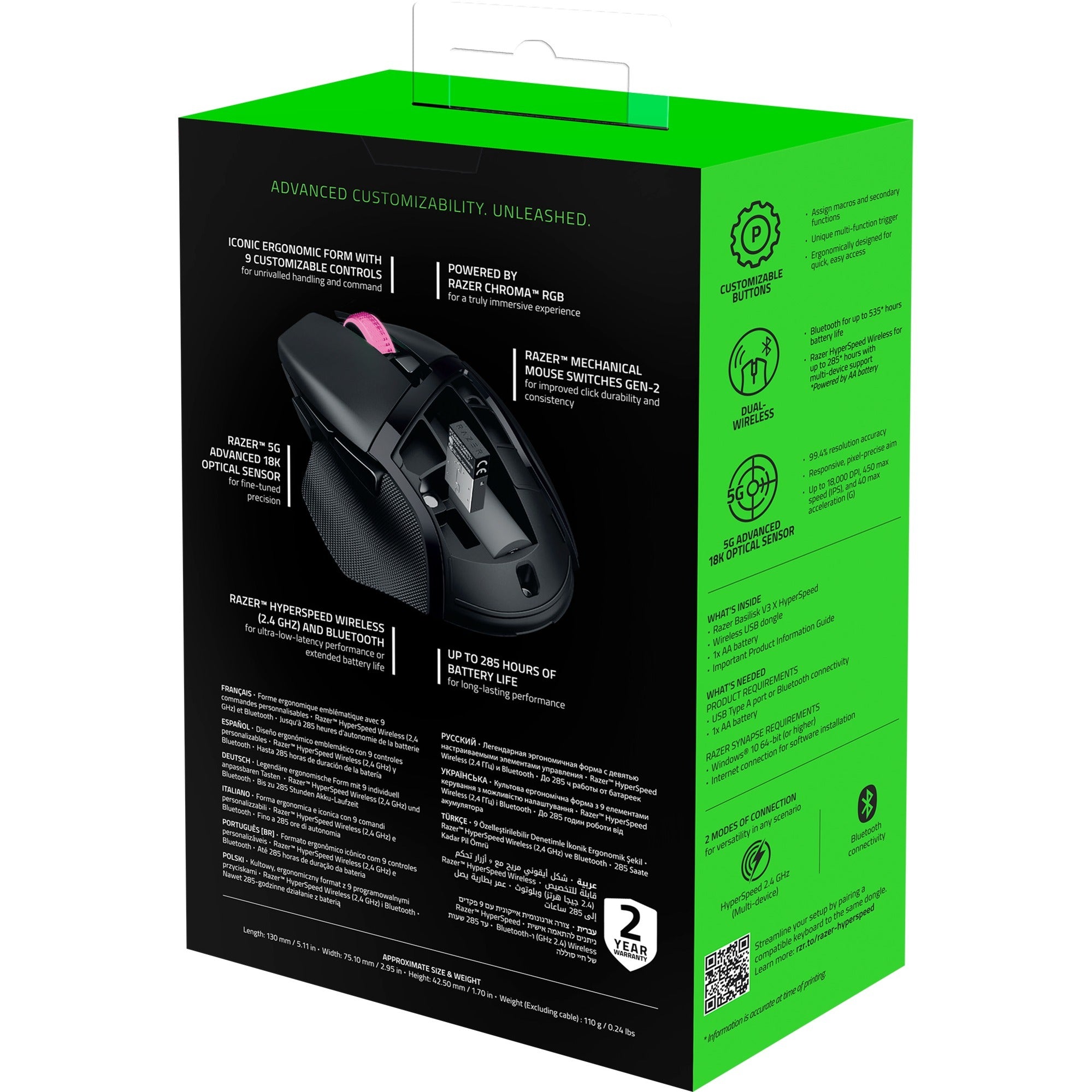 Razer basilisk v3 x hyperspeed gaming muis (zwart, 400 - 18000 dpi, hyperspeed wireless, bluetooth)