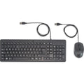 Hp 150 muis en toetsenbord met kabel desktopset (zwart, eu lay-out (qwerty), membraan, 100%, 1600 dpi)
