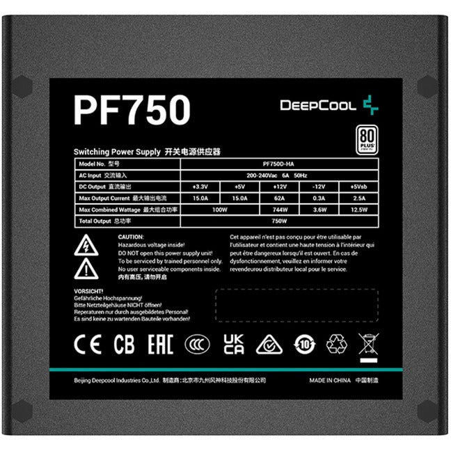 Deepcool pf750 750 watt voeding (zwart, 2x pcie)