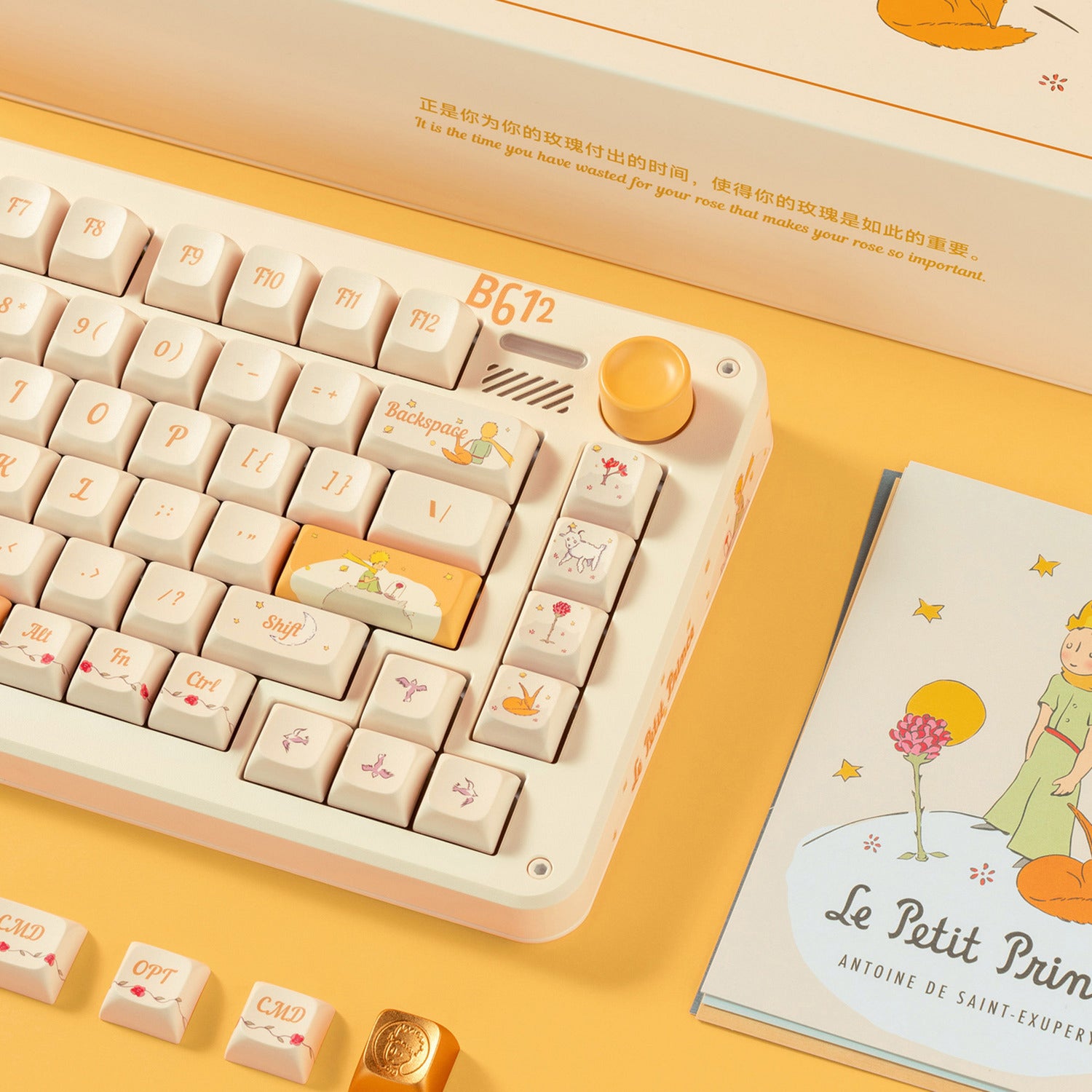 Iqunix zx75 sunset ponder wireless mechanical keyboard (lichtgeel, us lay-out (qwerty), gateron red, 75%, rgb leds, hot-swappable, double-shot pbt, 2.4ghz | bluetooth 5.1 | usb-c)
