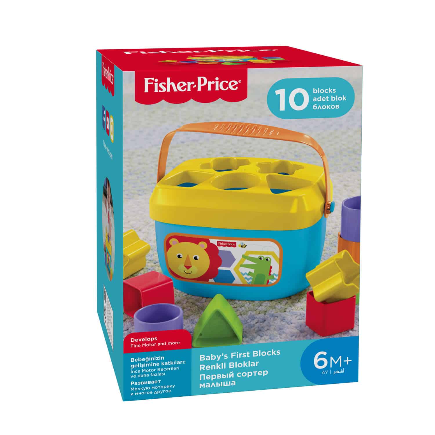 Mattel fisher price baby's eerste blokken