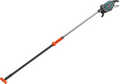 Gardena starcut pro s - 12080-20