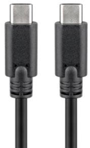 Goobay Sync & Charge Super Speed ​​USB-C