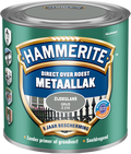 Hammerite metaallak zijdeglans | grijs | z218 | 250ml - 5123986