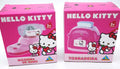 Bongers speelgoed hello kitty broodrooster en citruspers