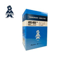 Ruma 26x1 3 8 (32 47-559 597) dv 40 mm 79400061