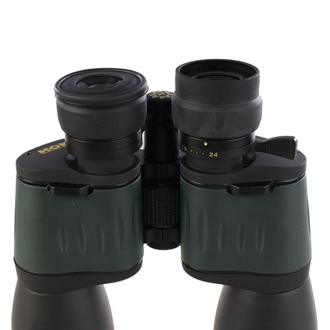 Konus verrekijker newzoom 8-24x50