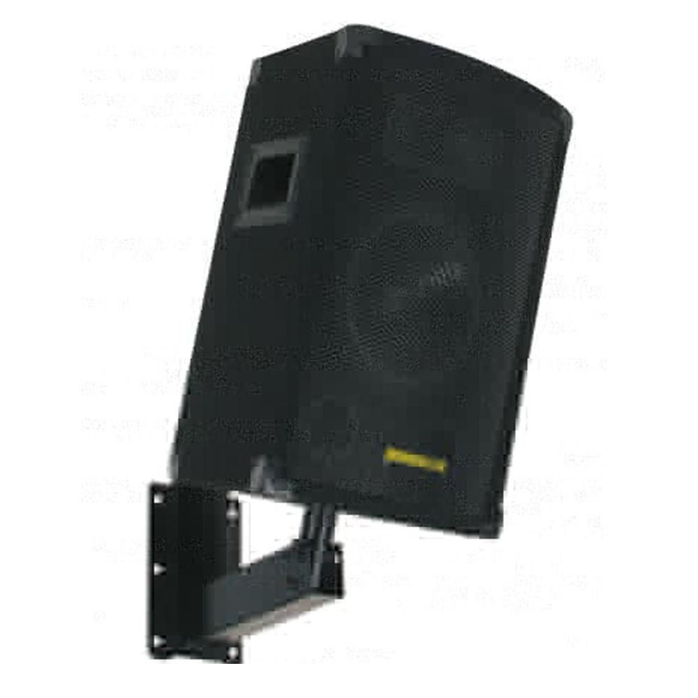 Abi speaker beugel