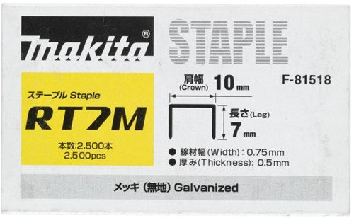 Makita accessoires niet 7mm - f-81518