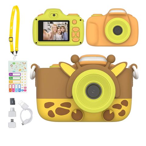 Myfirst camera 3 geel