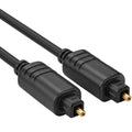Spdif kabel