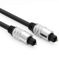 Spdif kabel