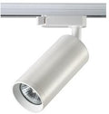 Enzo railspot 3-fase met gu10 fitting wit - 5050212