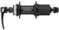 Shimano fh-ur600 disc center lock quick release rear hub