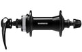 Shimano hb-qc400 center-lock front hub