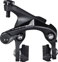 Shimano rennbremse ultegra br-r8100 8110 8111 brake shim.ultegra br-r8100 8110 8111 rear