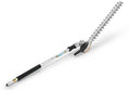 Stihl hl-km heggensnoeier | 145° | 60 cm - 42437405008