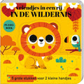 Imagebooks vriendjes in een rij - in de wildernis