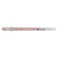 Sakura • gelly roll gelpen glitter 705 oranje