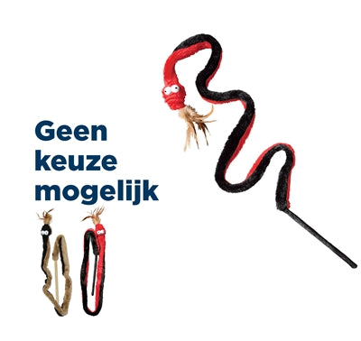 Kong Kat Schlangen-Teaser, sortiert