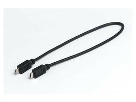 Bosch usb - smartphone charging cable for intuvia and nyon